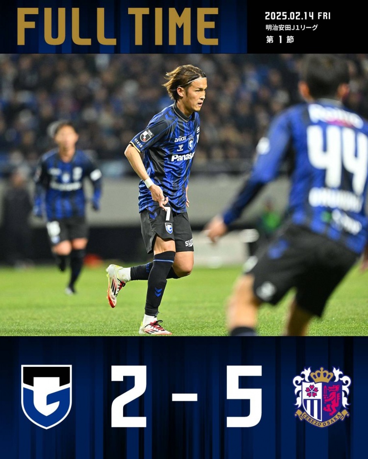 J1联赛揭幕战大阪樱花5-2大胜大阪钢巴,35岁香川真司破门